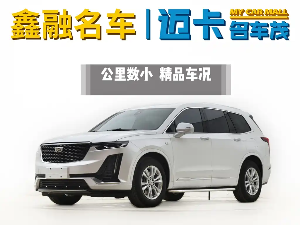 Cadillac XT6 2020 — фото 2
