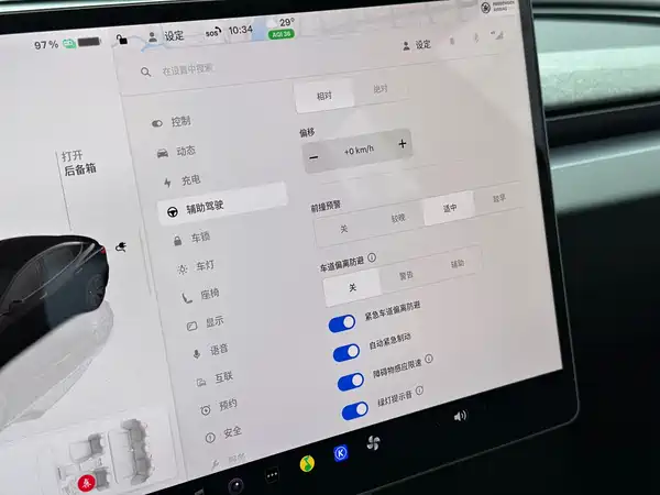 Tesla Model 3 2025