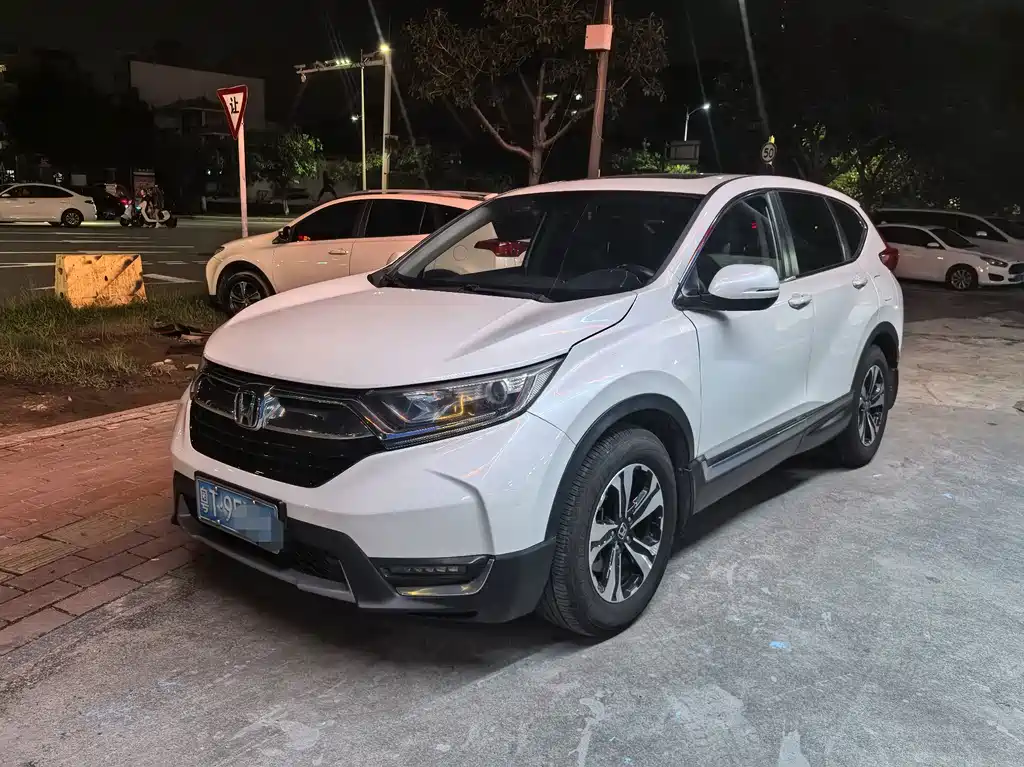 Honda CR-V 2017