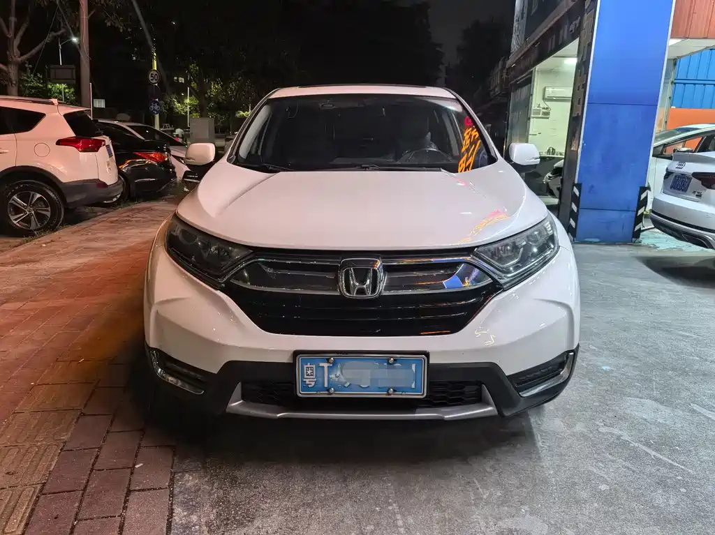 Honda CR-V 2017