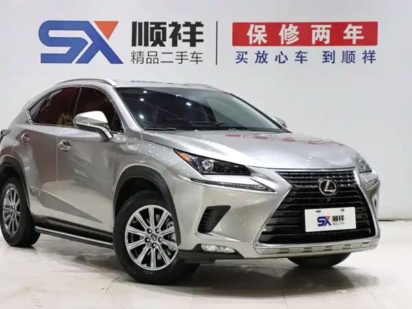 Lexus NX 2021