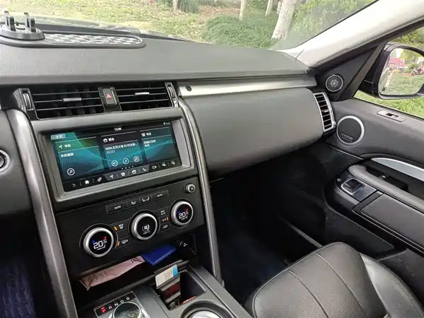 Land Rover Discovery 2020