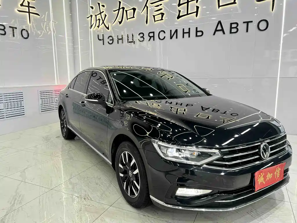 Volkswagen Magotan 2023