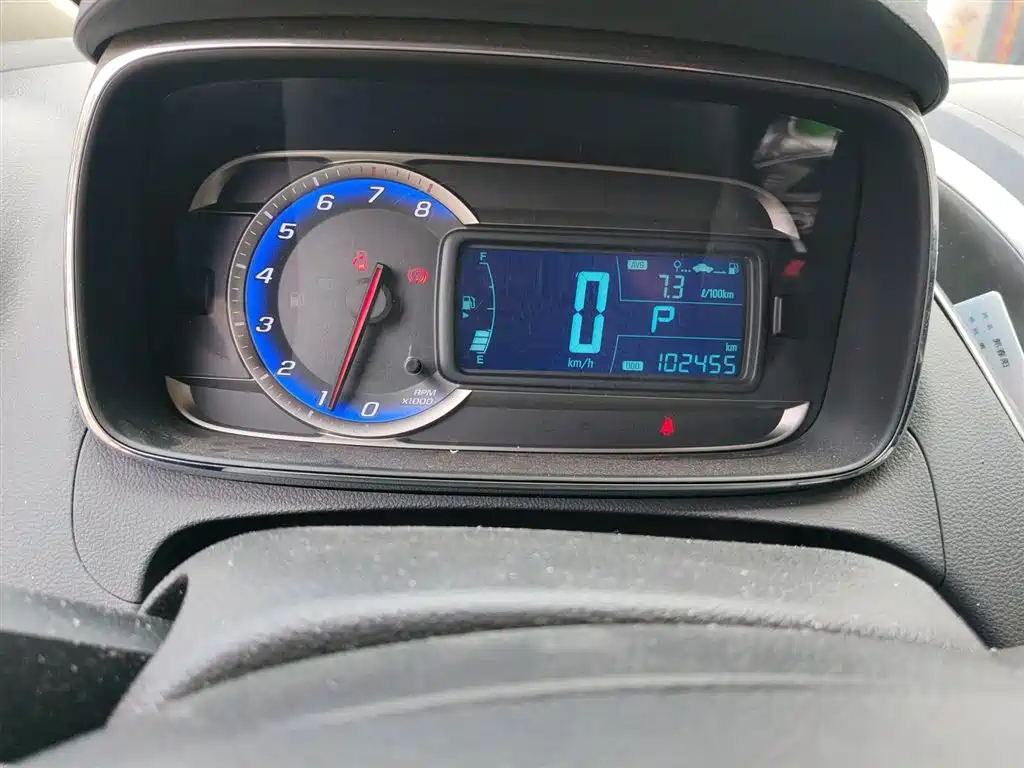 Chevrolet Trax 2015 — фото 12