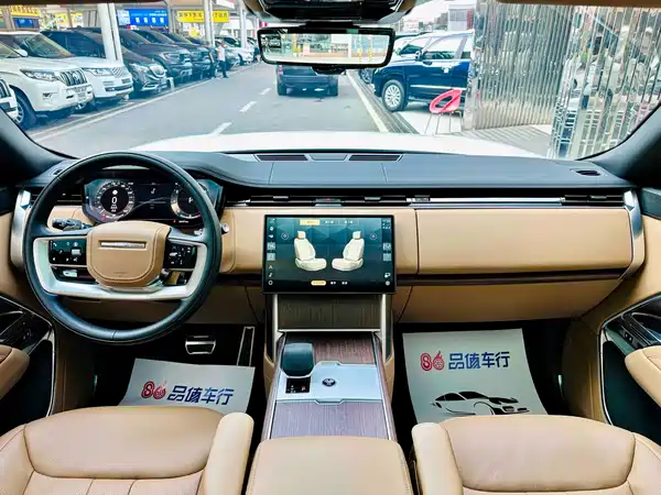 Land Rover Range Rover 2024