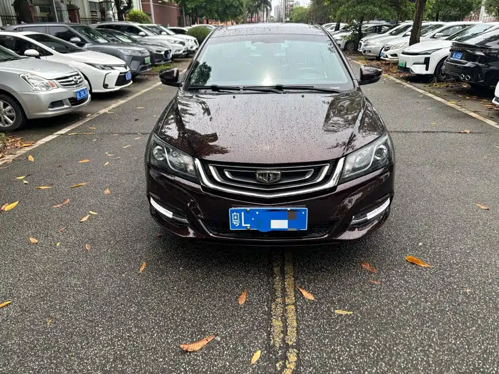 Geely Emgrand 2017