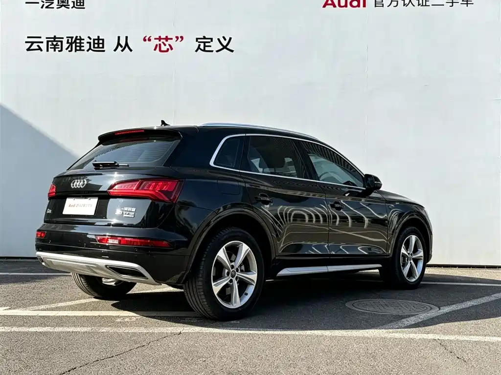Audi Q5L 2021 — фото 4