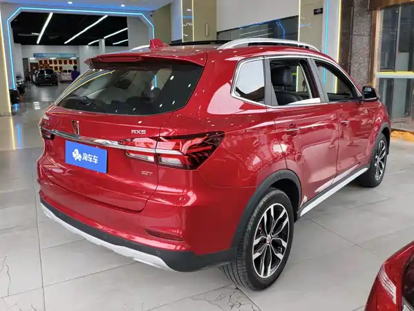 Roewe RX5 2016