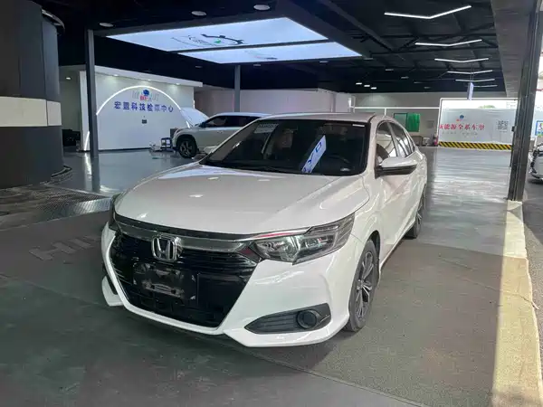 Honda Crider 2021