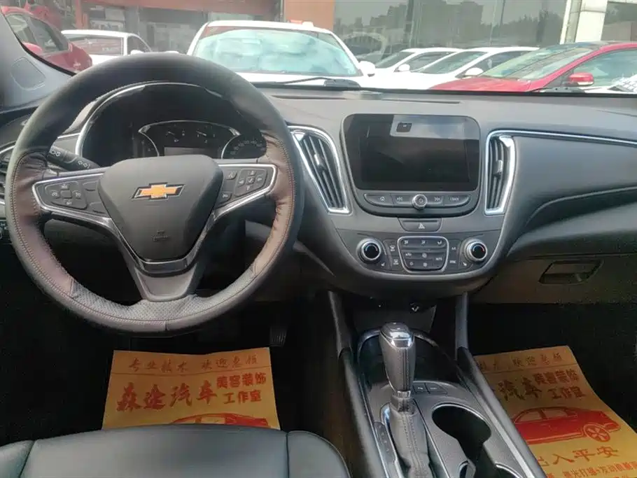 Chevrolet Malibu XL 2018 — фото 12