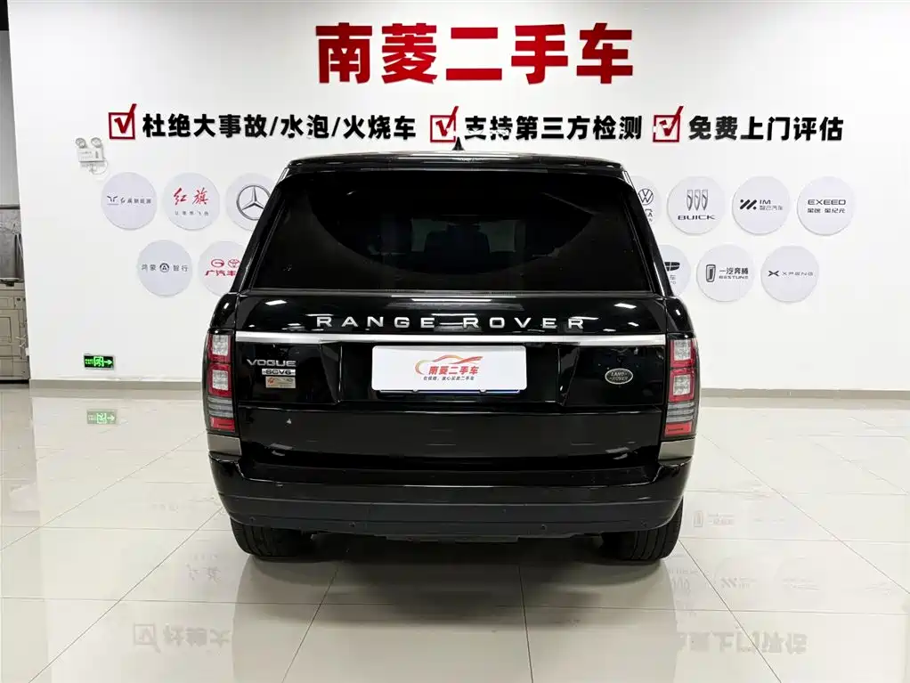 Land Rover Range Rover 2017 — фото 8