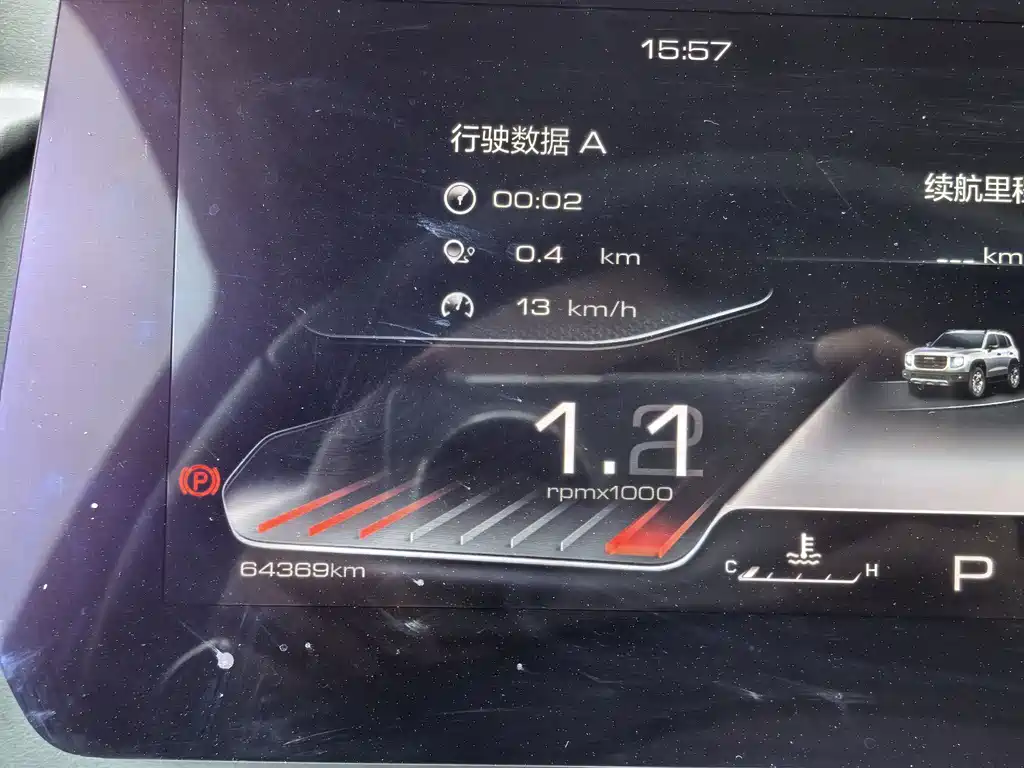 Haval Big Dog 2021 — фото 10