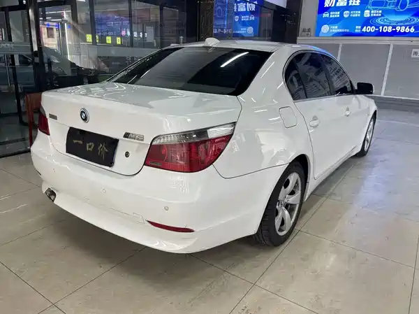 BMW 5 Series 2005