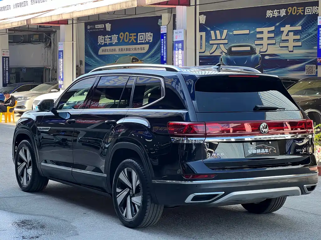 Volkswagen Teramont 2023