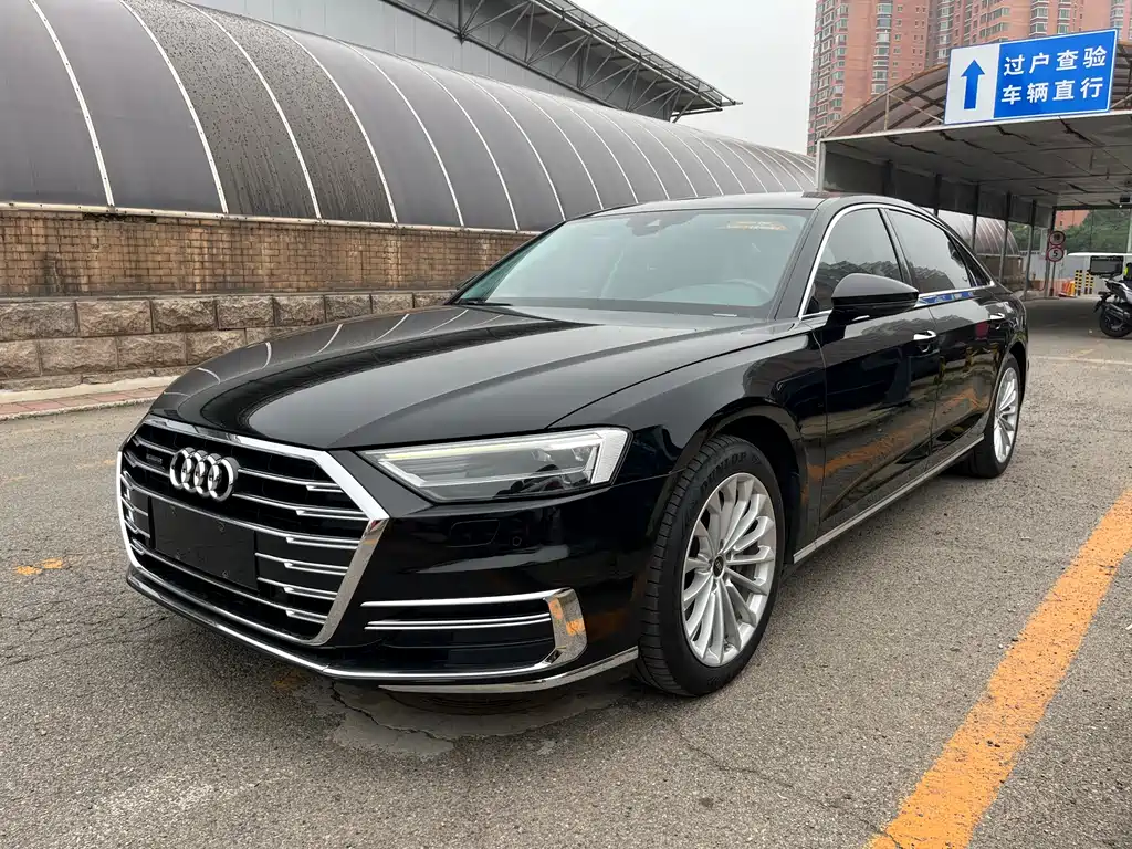 Audi A8 2021