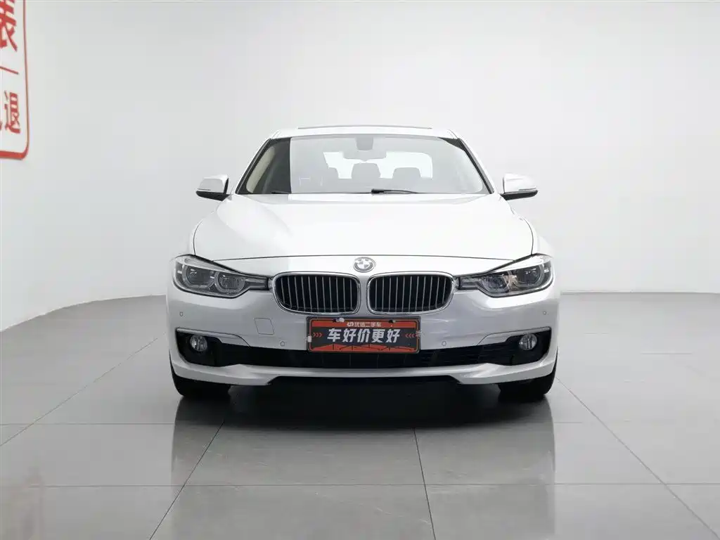 BMW 3 Series 2019
