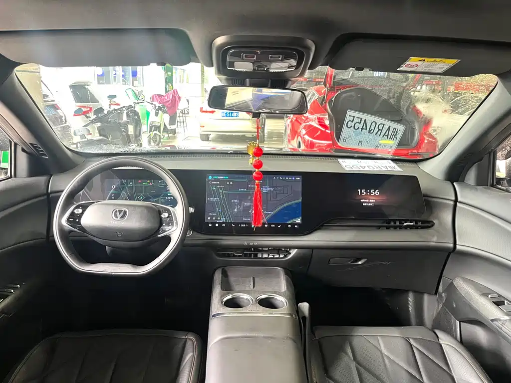Changan CS75 PLUS 2024 — фото 12