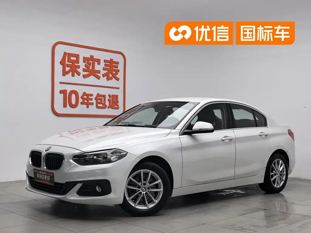 BMW 1 Series 2017