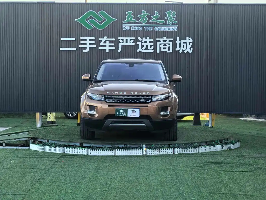 Land Rover Evoque 2016 — фото 2