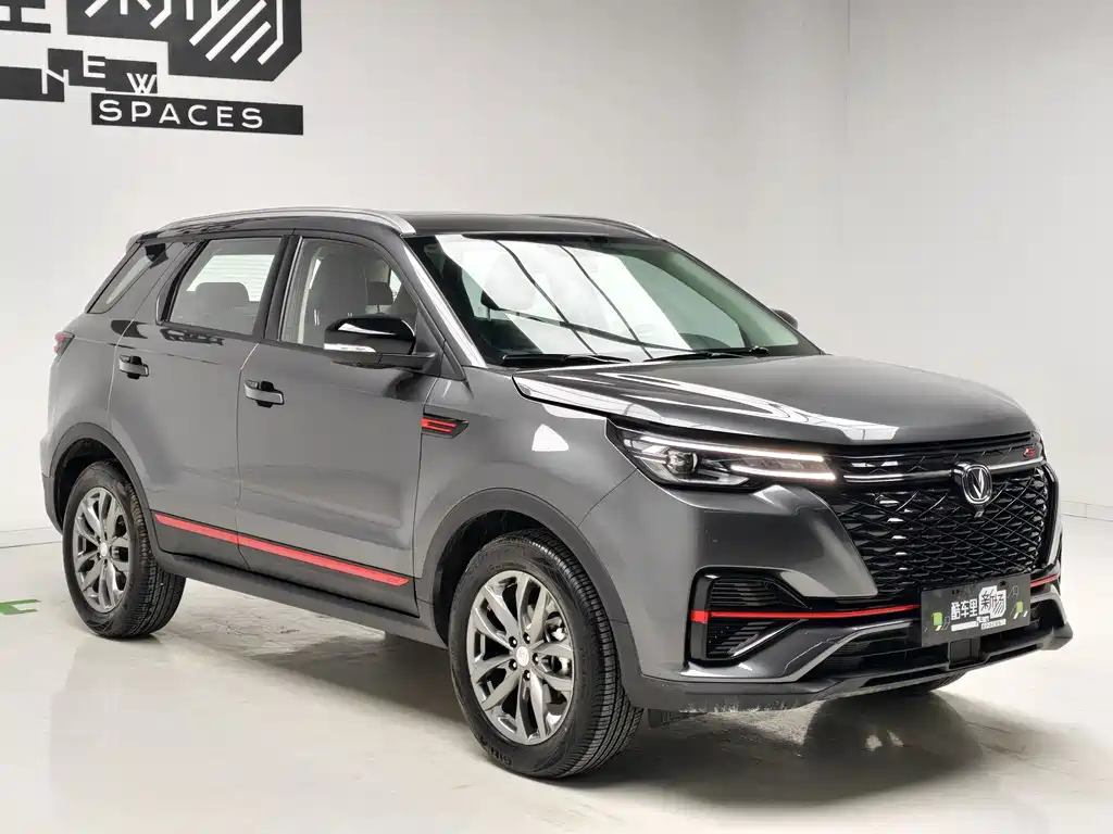 Changan CS55PLUS 2023 — фото 3