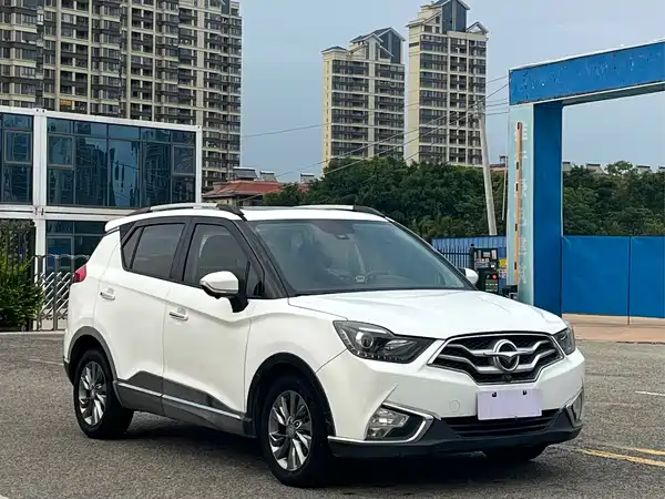 Haima S5 Youth Edition 2018