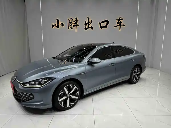 Volkswagen Lamando 2023