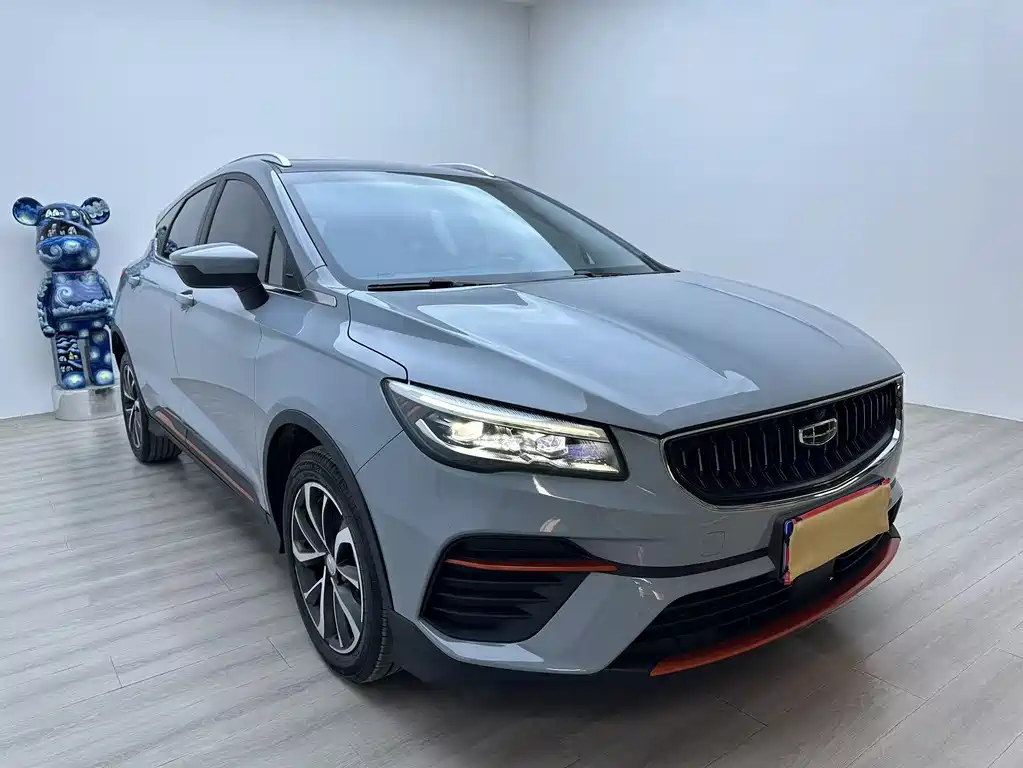 Geely Emgrand S 2022