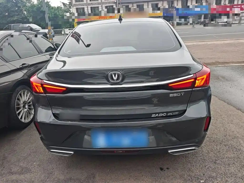 Changan Escape 2021