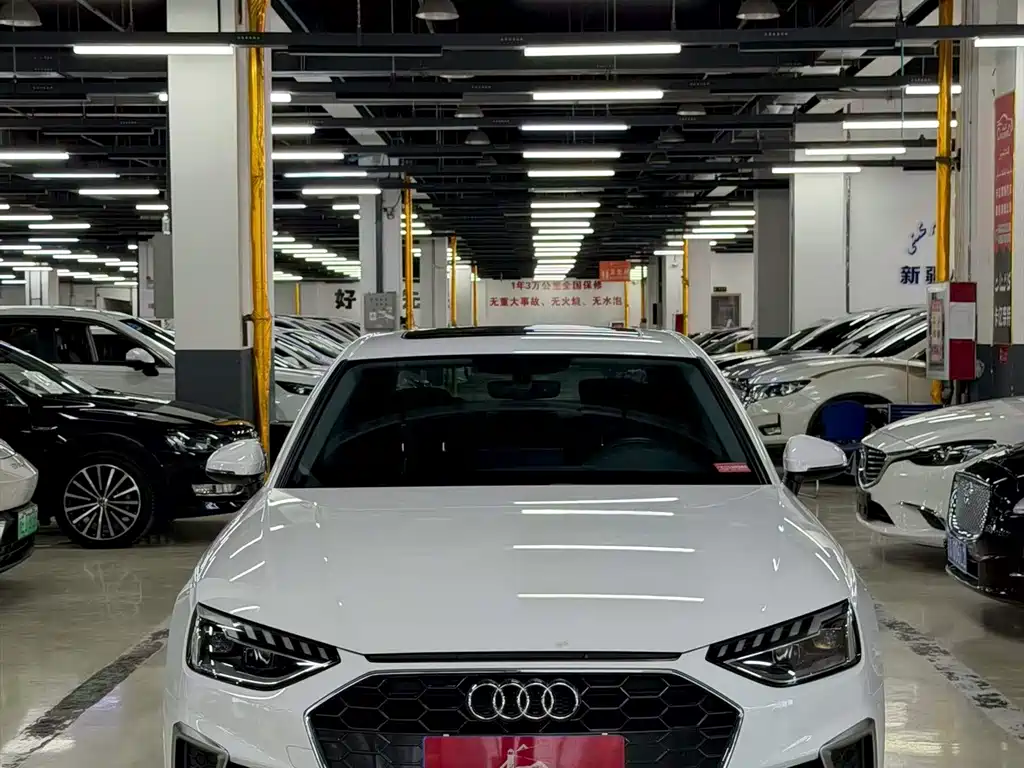 Audi A4L 2021