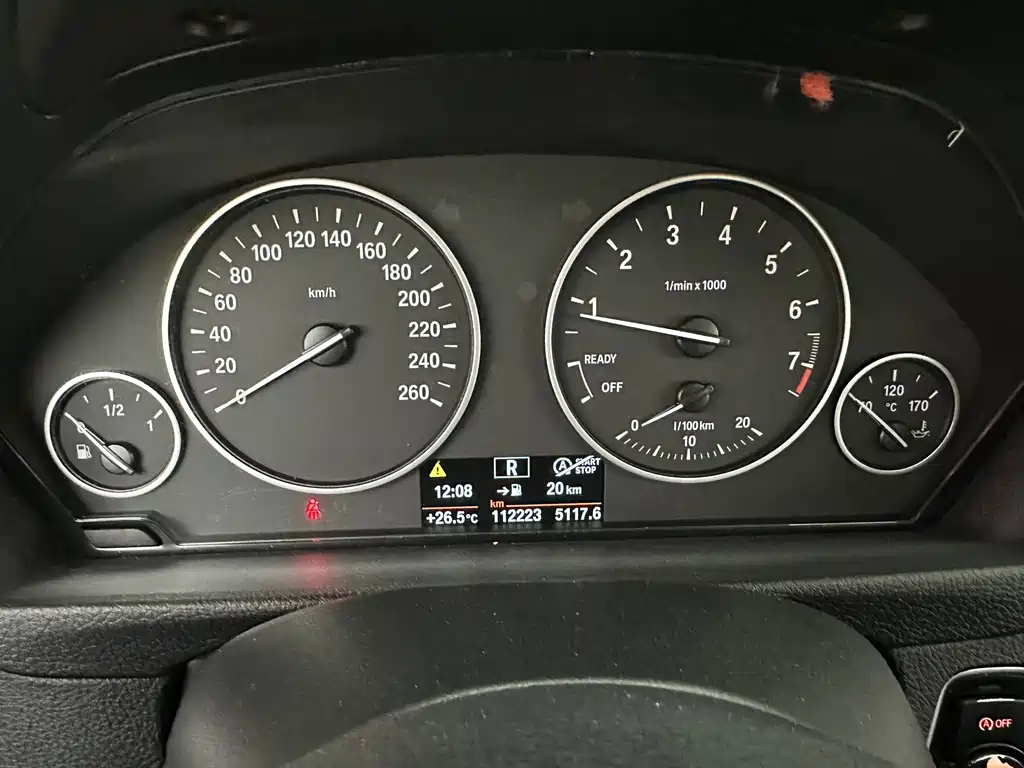BMW 3 Series 2017 — фото 12