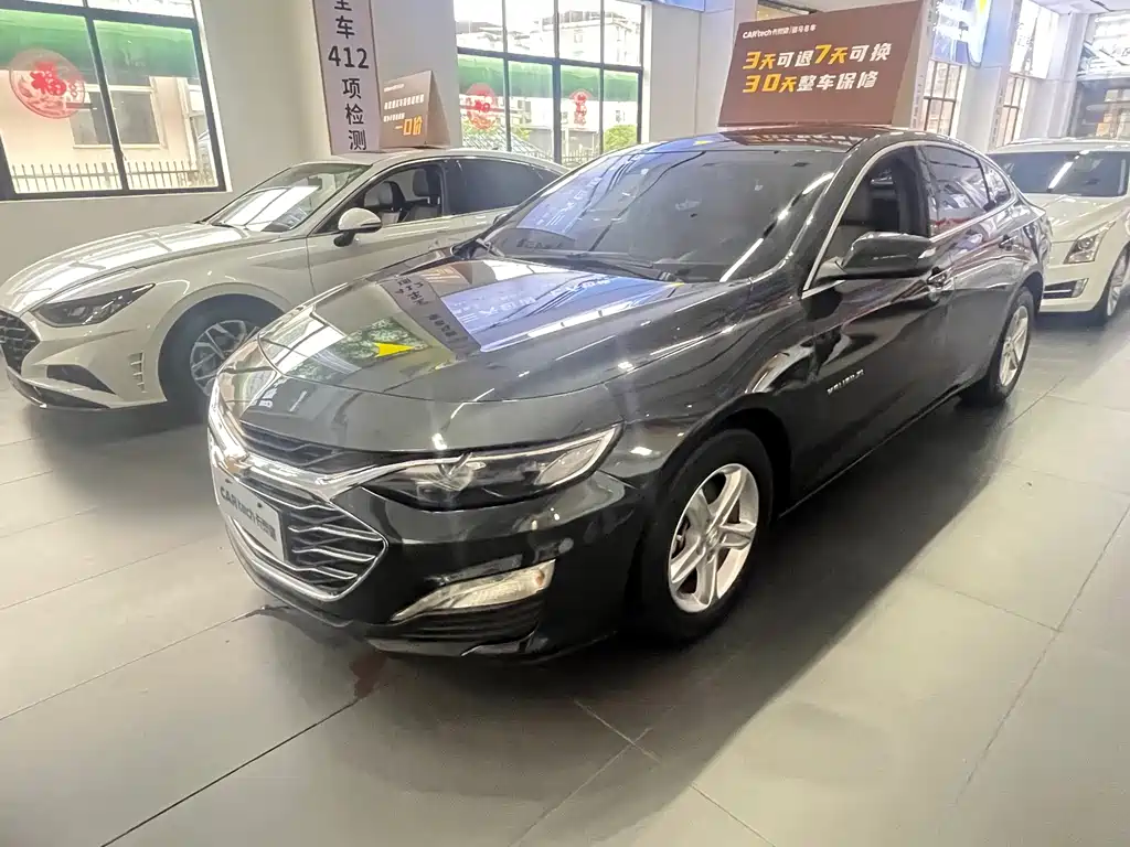 Chevrolet Malibu XL 2019