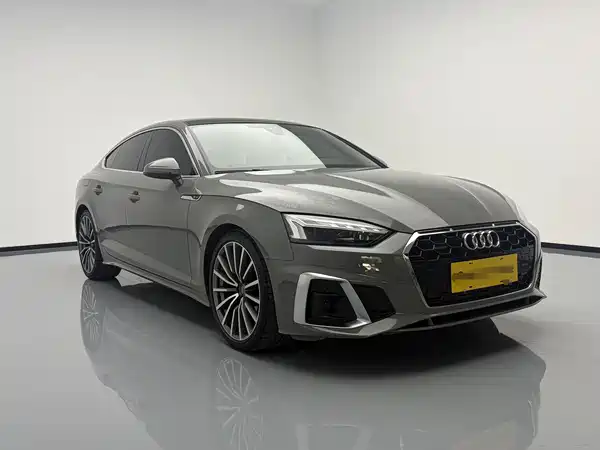 Audi A5 2021