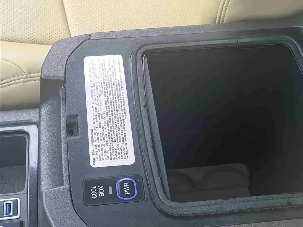 Toyota Prado 2015 — фото 13