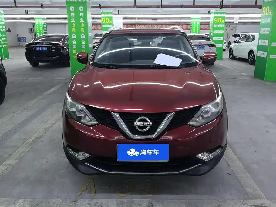 Nissan Qashqai 2016 — фото 2