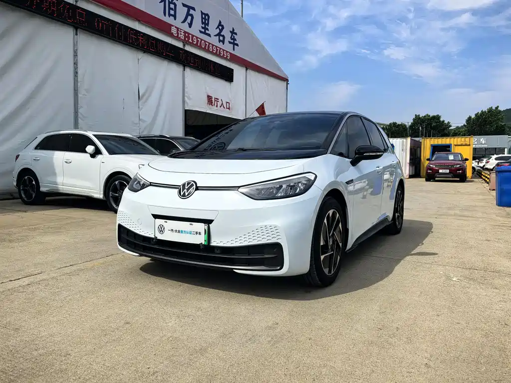 Volkswagen ID.3 2023
