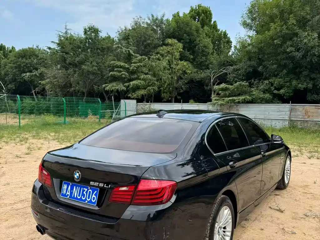 BMW 5 Series 2016