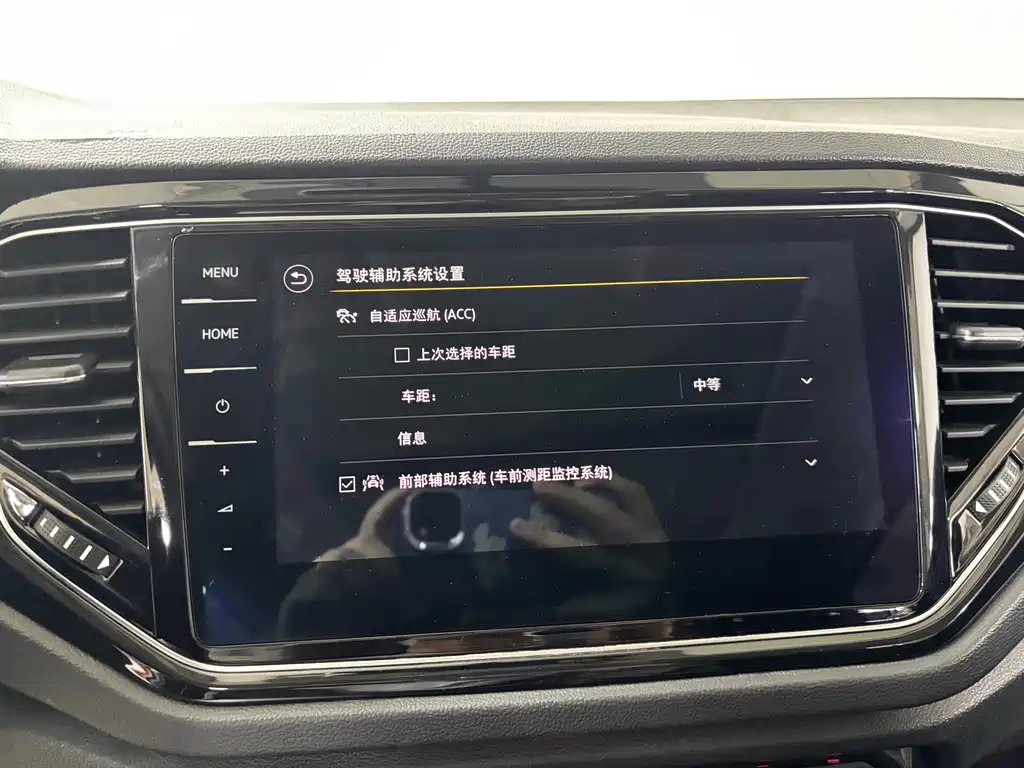 Volkswagen T-Roc 2022 — фото 16