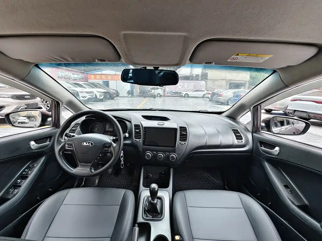 Kia K3 2015