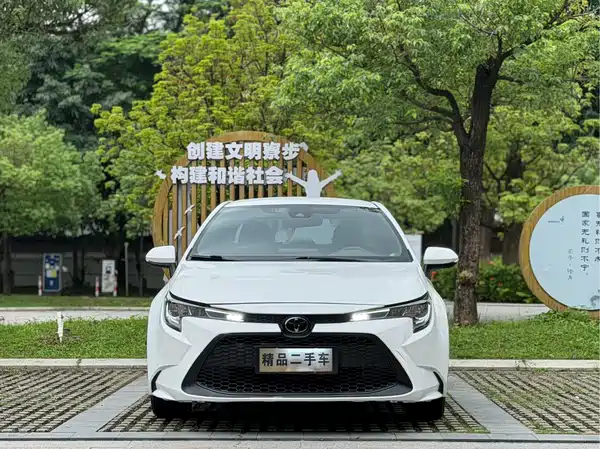 Toyota Levin 2023