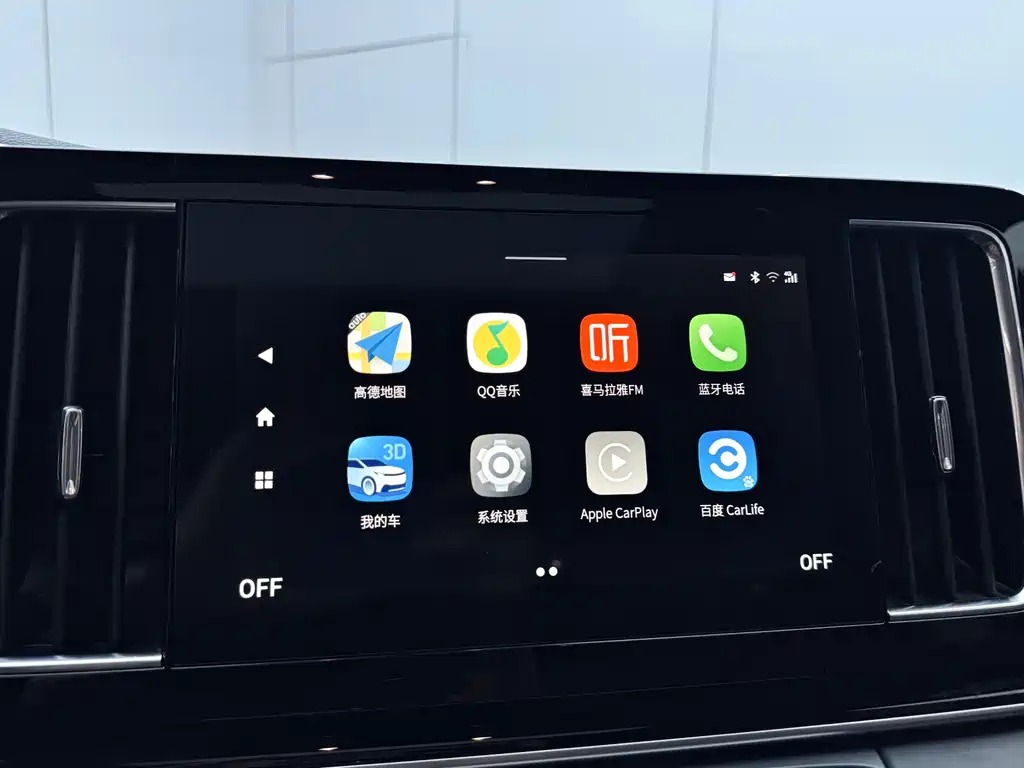 GAC Motor Trumpchi M8 2021 — фото 13