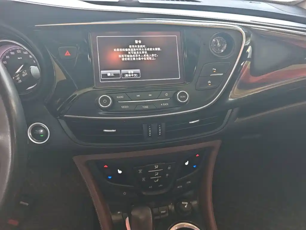 Buick Envision Plus 2019 — фото 9