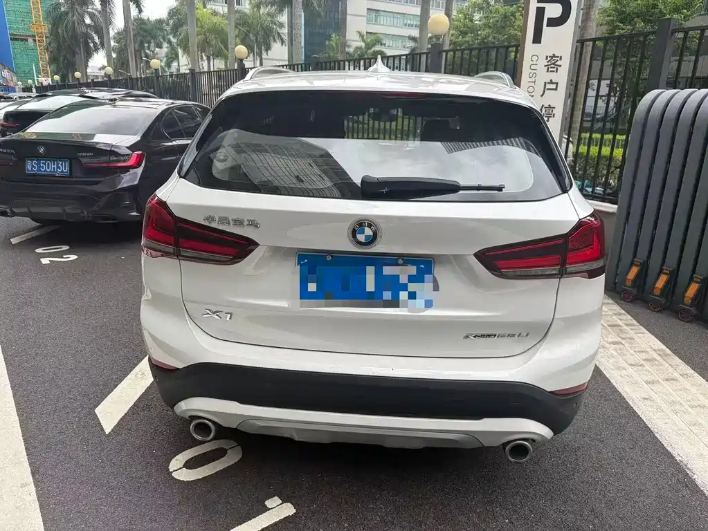 BMW X1 2020