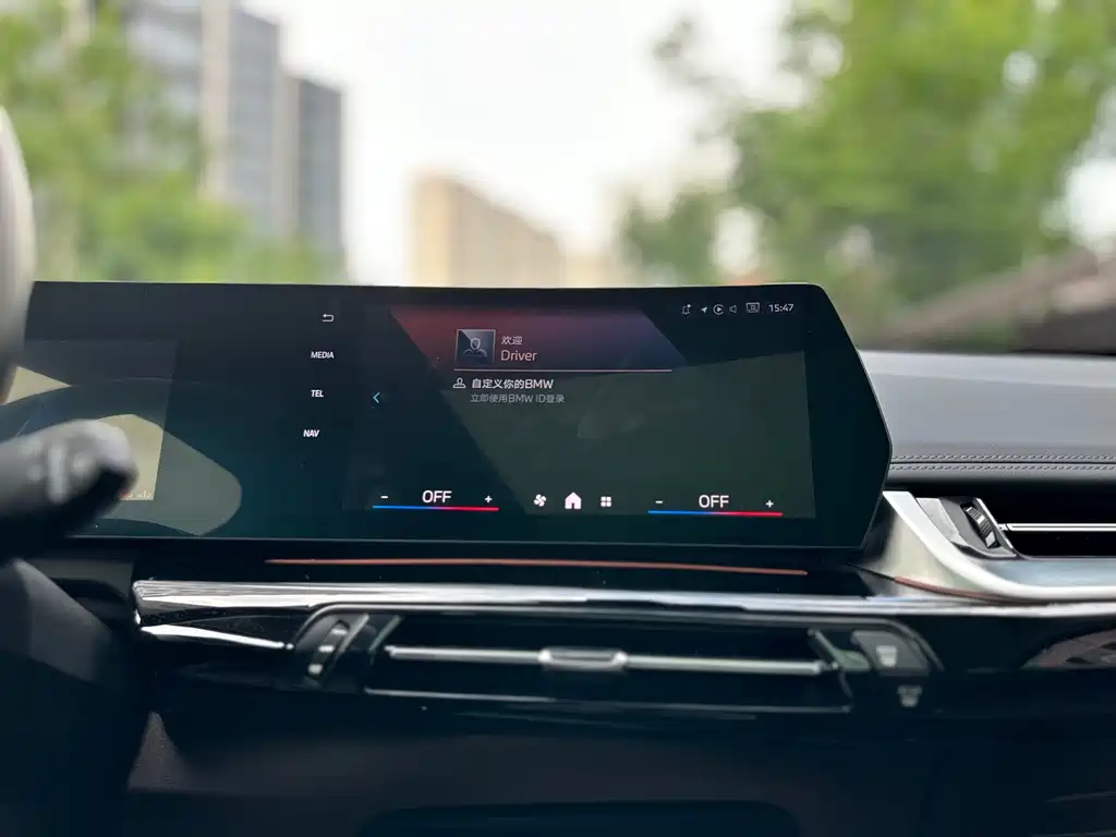 BMW X1 2024 — фото 17