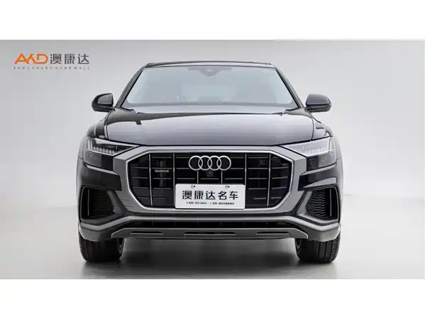 Audi Q8 2023