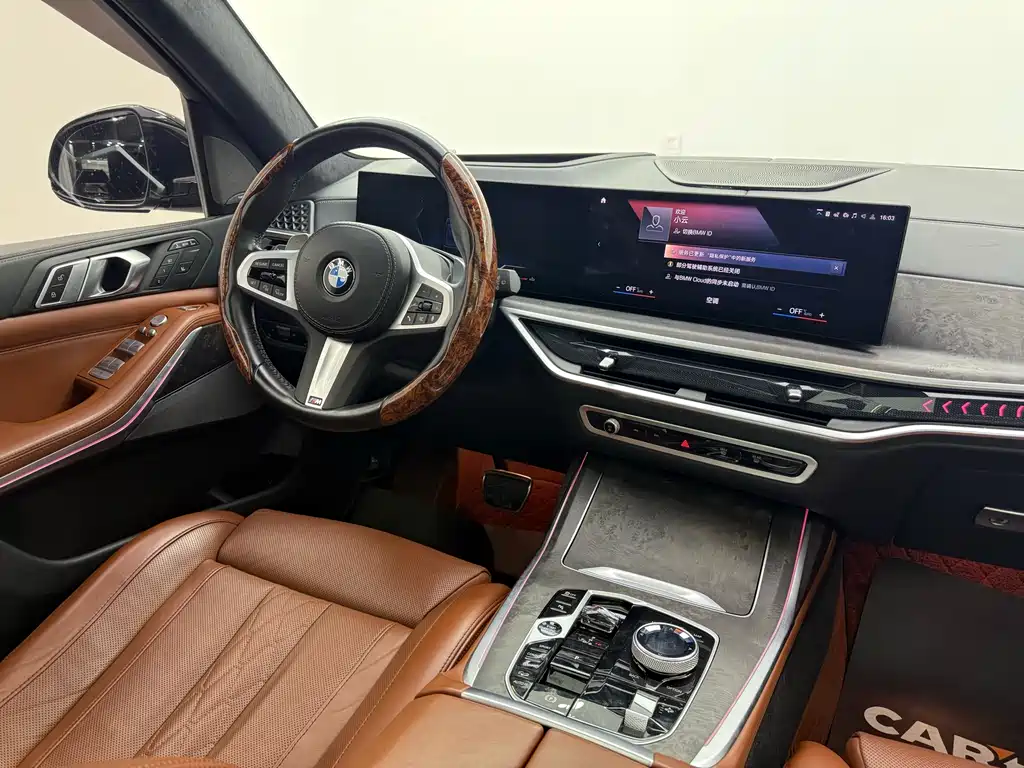 BMW X7 2023 — фото 12