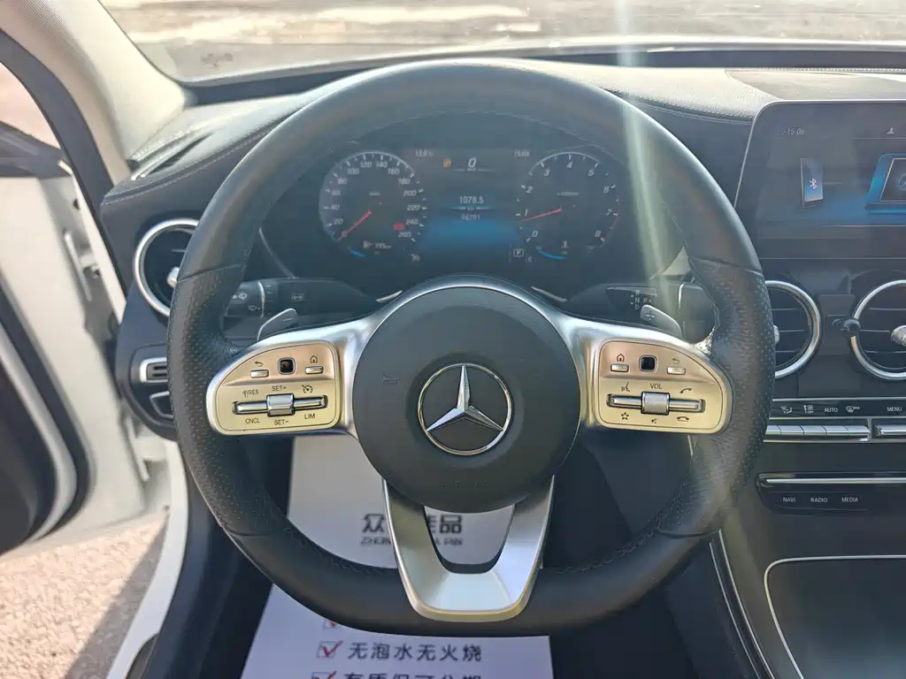 Mercedes-Benz C-Class 2019 — фото 11
