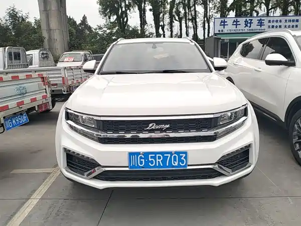 Zotye Damai X7 2018