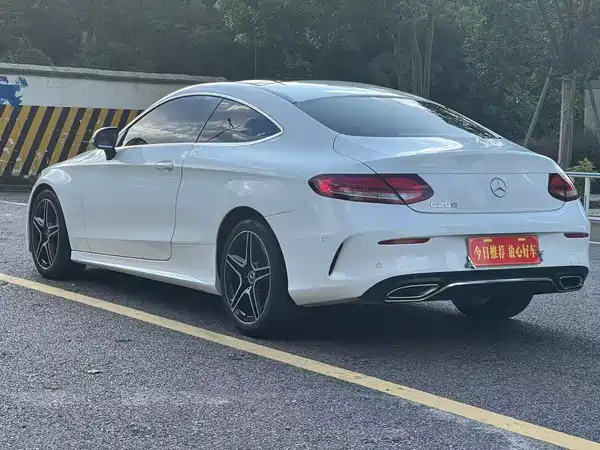 Mercedes-Benz C-Class 2020