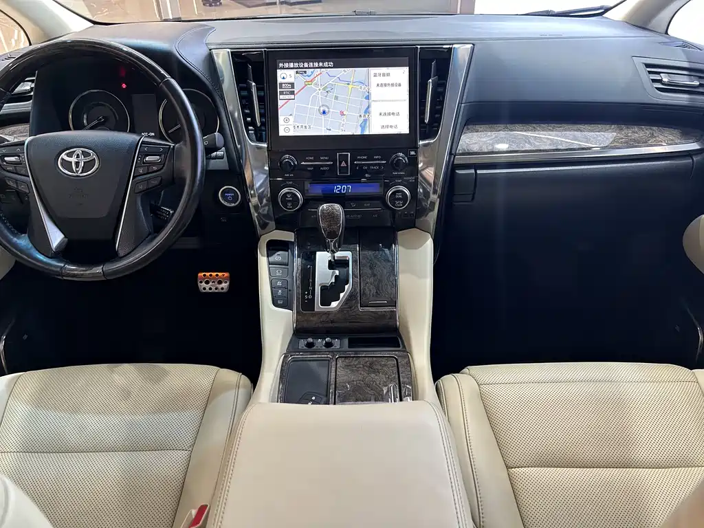 Toyota Alphard 2021 — фото 15