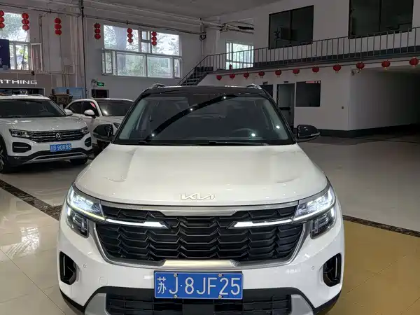 Kia Seltos 2023